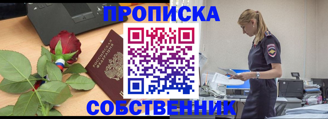 форма 3 в Гагарине